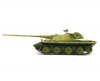 Modelcollect UA35030 German E50 tank with L/68 10.5cm gun with Nachtsichtgerät 1/35